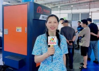 COTV全球直播-丽水聚益智能科技有限公司专业生产 锻工机床，钢、铁、铜切割车床机械，广泛应用于各大钢铁工程，五金缎工机械厂等领域，欢迎大家光临！