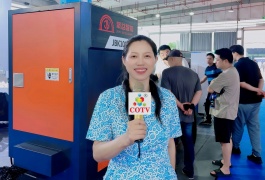 COTV全球直播-丽水聚益智能科技有限公司专业生产 锻工机床，钢、铁、铜切割车床机械，广泛应用于各大钢铁工程，五金缎工机械厂等领域，欢迎大家光临！