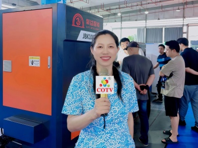 COTV全球直播-丽水聚益智能科技有限公司专业生产 锻工机床，钢、铁、铜切割车床机械，广泛应用于各大钢铁工程，五金缎工机械厂等领域，欢迎大家光临！