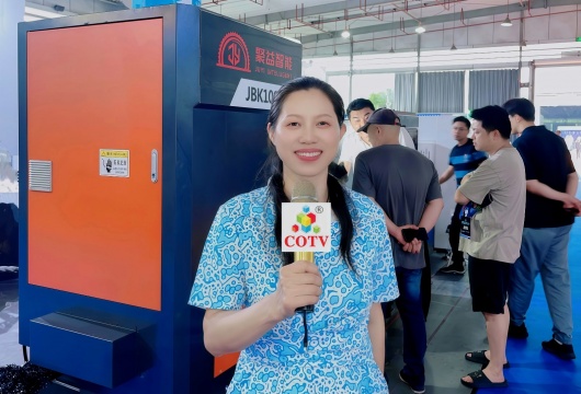 COTV全球直播-丽水聚益智能科技有限公司专业生产 锻工机床，钢、铁、铜切割车床机械，广泛应用于各大钢铁工程，五金缎工机械厂等领域，欢迎大家光临！