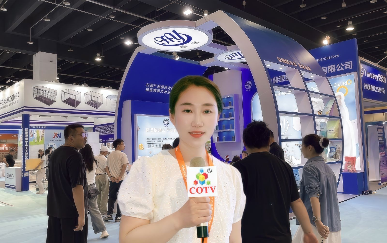 COTV全球直播-内蒙古赫源膨土科技有限公司专业生产膨润土猫砂、矿砂、木薯猫砂、豆腐猫砂等猫科类宠物猫砂产品；广泛应用于猫科宠物的生理需求，欢迎光临！
