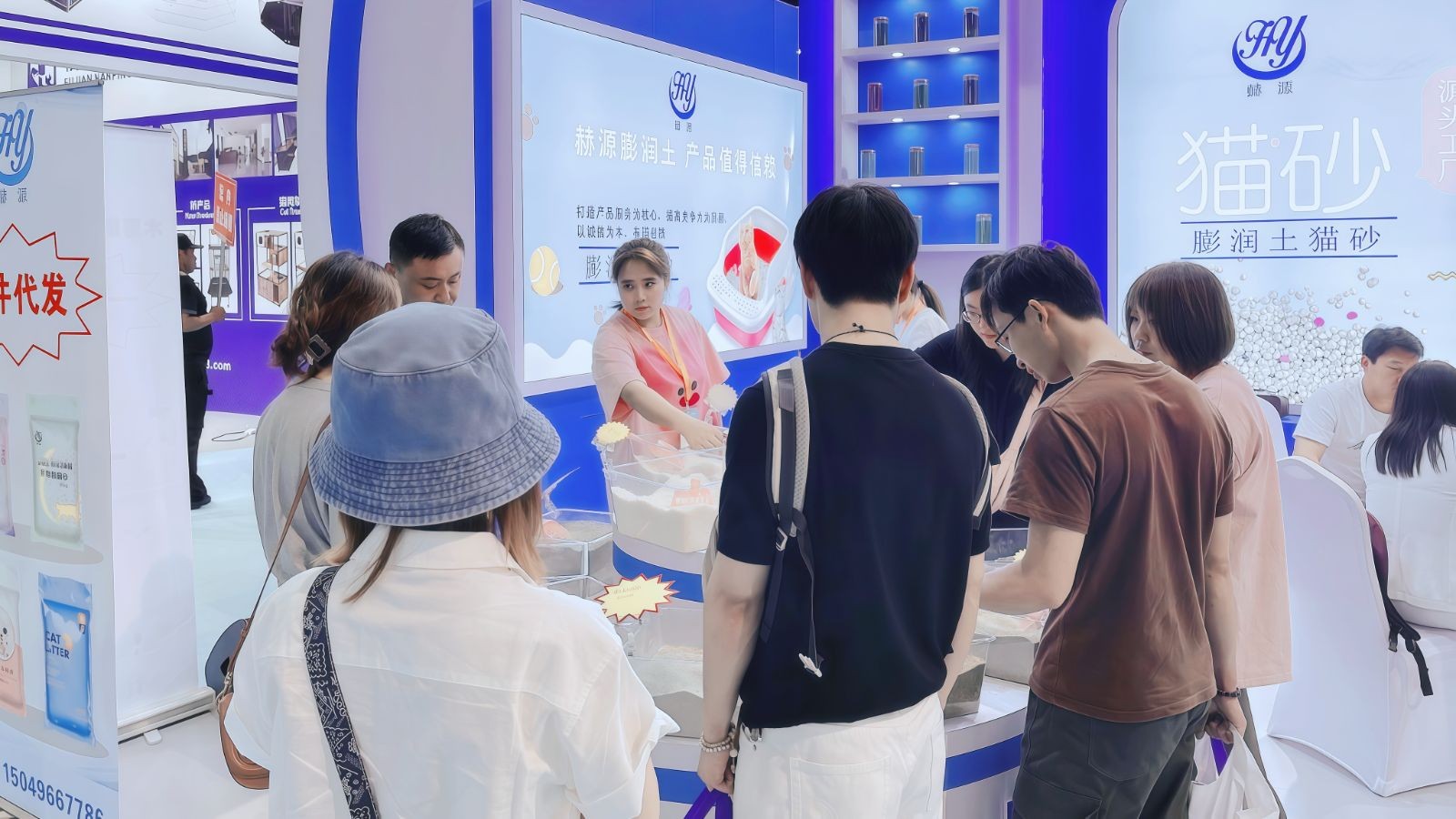 COTV全球直播-内蒙古赫源膨土科技有限公司专业生产膨润土猫砂、矿砂、木薯猫砂、豆腐猫砂等猫科类宠物猫砂产品；广泛应用于猫科宠物的生理需求，欢迎光临！
