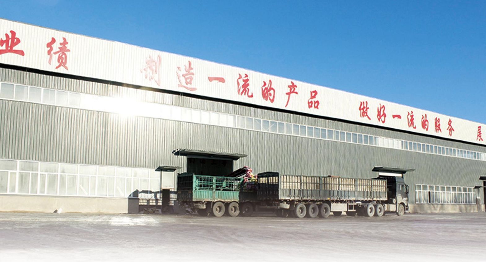 COTV全球直播-内蒙古赫源膨土科技有限公司专业生产膨润土猫砂、矿砂、木薯猫砂、豆腐猫砂等猫科类宠物猫砂产品；广泛应用于猫科宠物的生理需求，欢迎光临！
