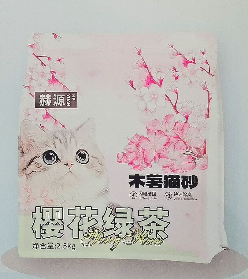 COTV全球直播-内蒙古赫源膨土科技有限公司专业生产膨润土猫砂、矿砂、木薯猫砂、豆腐猫砂等猫科类宠物猫砂产品；广泛应用于猫科宠物的生理需求，欢迎光临！