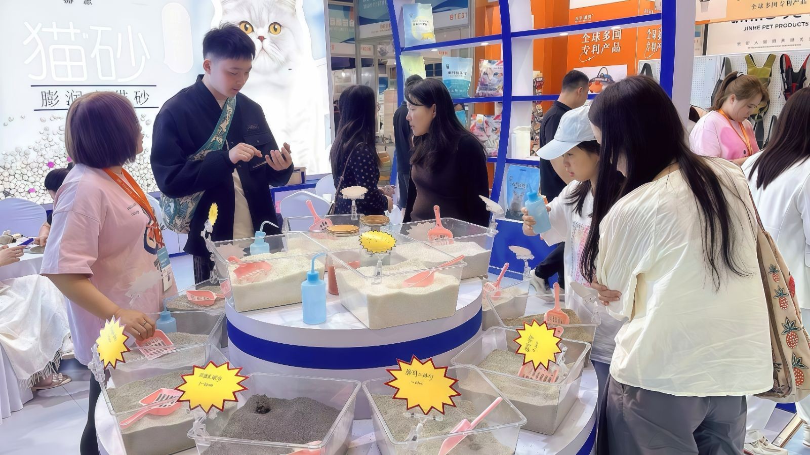 COTV全球直播-内蒙古赫源膨土科技有限公司专业生产膨润土猫砂、矿砂、木薯猫砂、豆腐猫砂等猫科类宠物猫砂产品；广泛应用于猫科宠物的生理需求，欢迎光临！