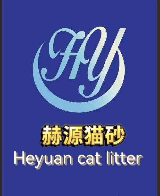 COTV全球直播-内蒙古赫源膨土科技有限公司专业生产膨润土猫砂、矿砂、木薯猫砂、豆腐猫砂等猫科类宠物猫砂产品；广泛应用于猫科宠物的生理需求，欢迎光临！