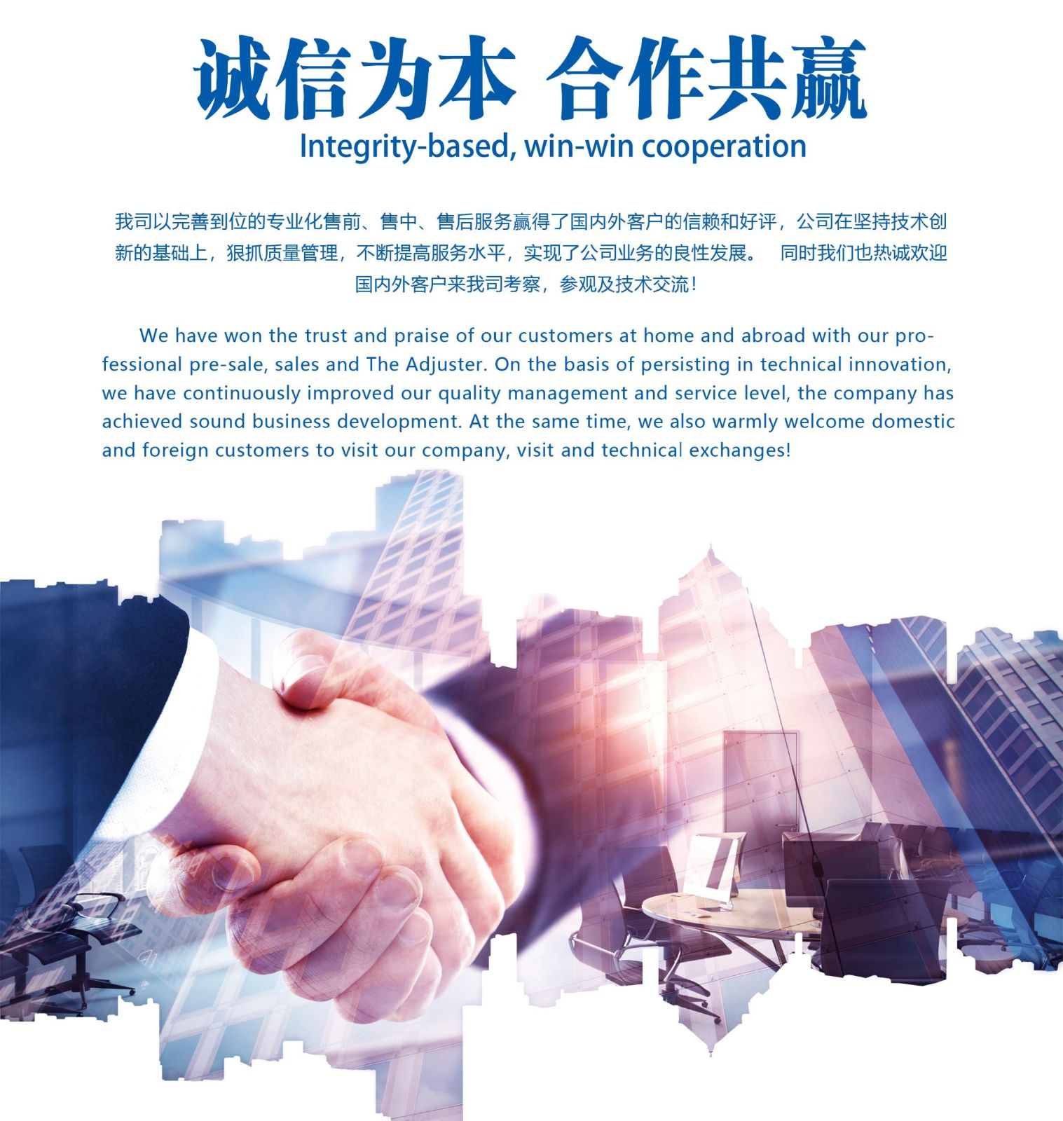 COTV全球直播-内蒙古赫源膨土科技有限公司专业生产膨润土猫砂、矿砂、木薯猫砂、豆腐猫砂等猫科类宠物猫砂产品；广泛应用于猫科宠物的生理需求，欢迎光临！