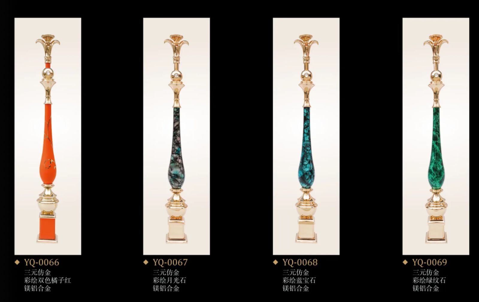 COTV全球直播-温州玉青梯业有限公司专业设计生产：高档铜楼梯、铝合金楼梯、以及各种金属材.装饰栏杆、护栏等产品，欢迎大家光临！