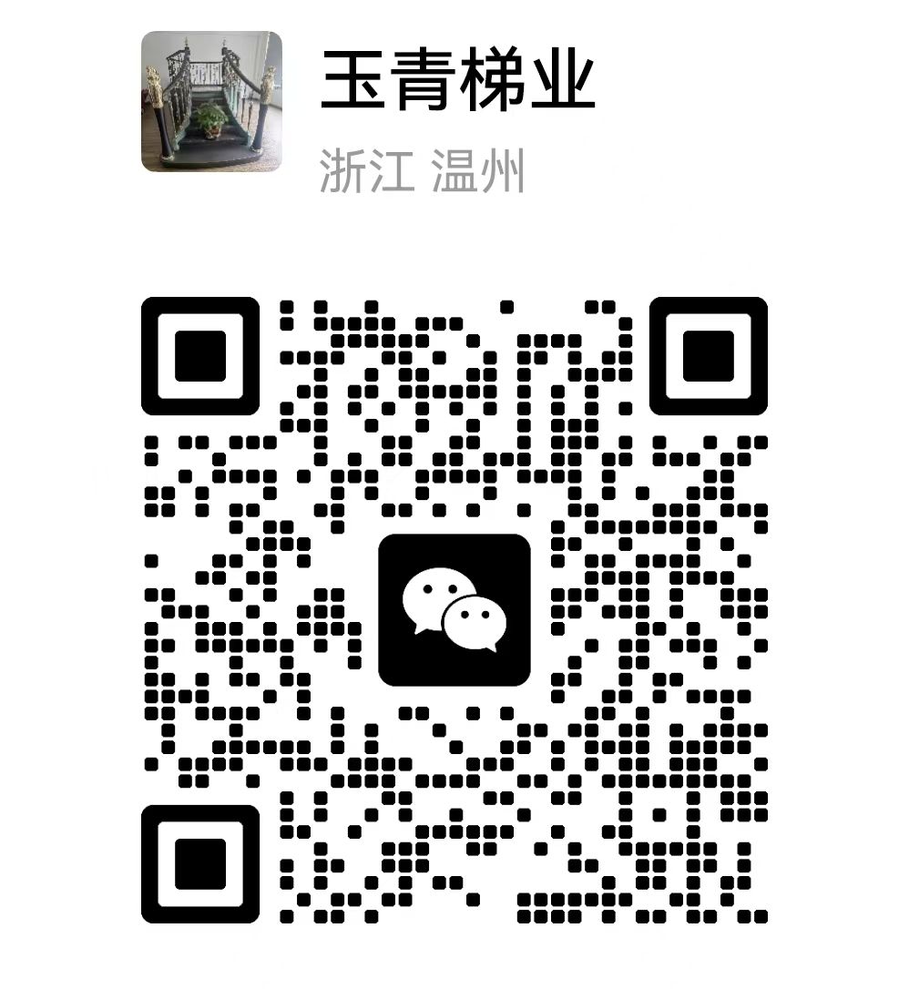 COTV全球直播-温州玉青梯业有限公司专业设计生产：高档铜楼梯、铝合金楼梯、以及各种金属材.装饰栏杆、护栏等产品，欢迎大家光临！