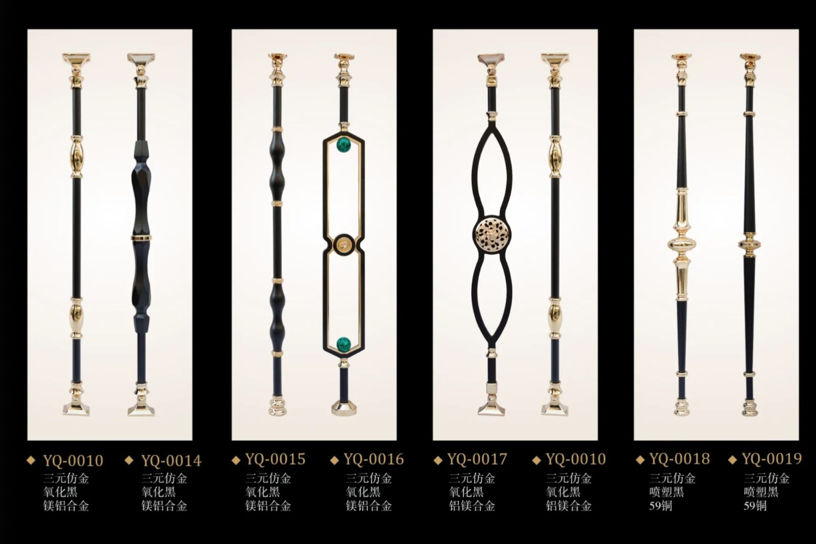 COTV全球直播-温州玉青梯业有限公司专业设计生产：高档铜楼梯、铝合金楼梯、以及各种金属材.装饰栏杆、护栏等产品，欢迎大家光临！