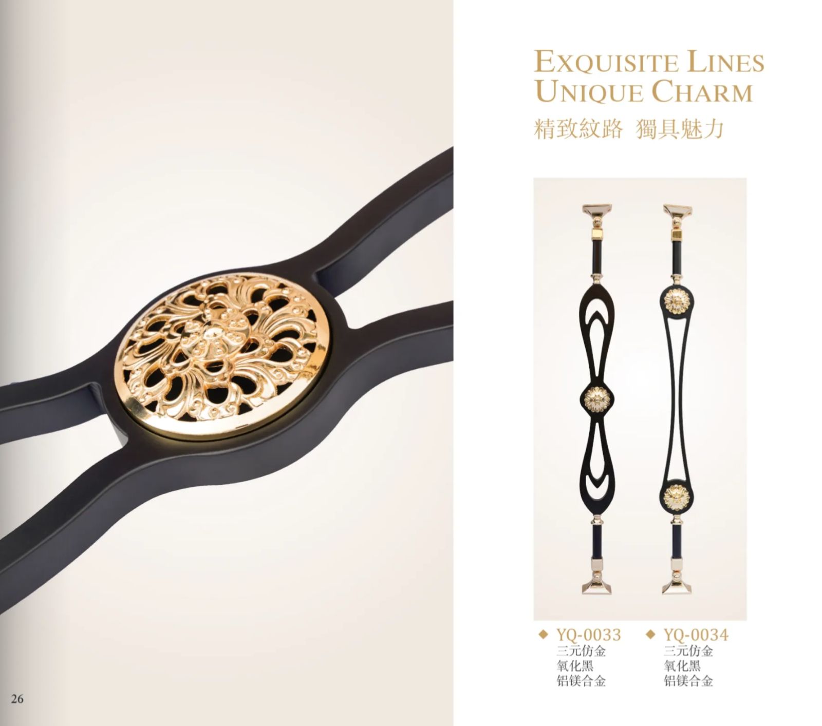 COTV全球直播-温州玉青梯业有限公司专业设计生产：高档铜楼梯、铝合金楼梯、以及各种金属材.装饰栏杆、护栏等产品，欢迎大家光临！