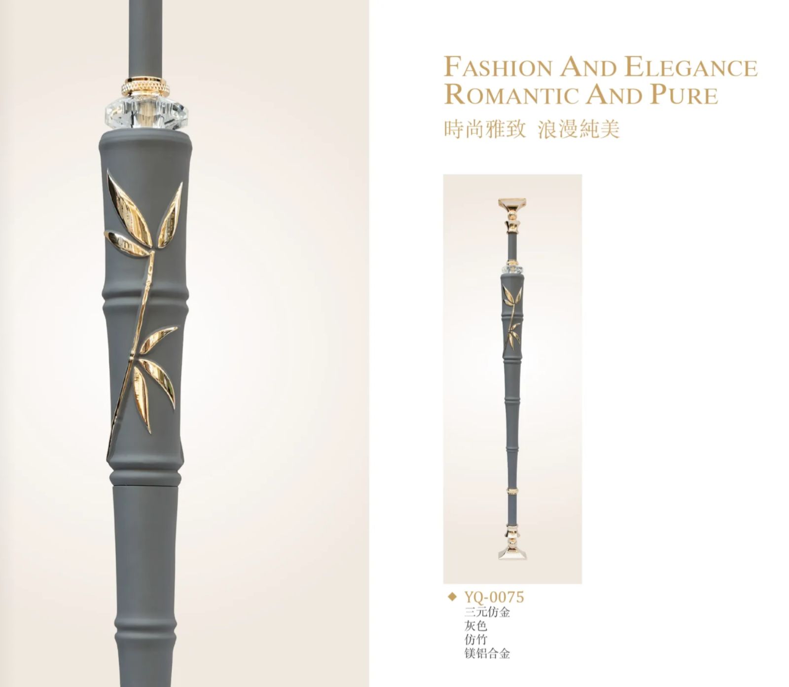 COTV全球直播-温州玉青梯业有限公司专业设计生产：高档铜楼梯、铝合金楼梯、以及各种金属材.装饰栏杆、护栏等产品，欢迎大家光临！