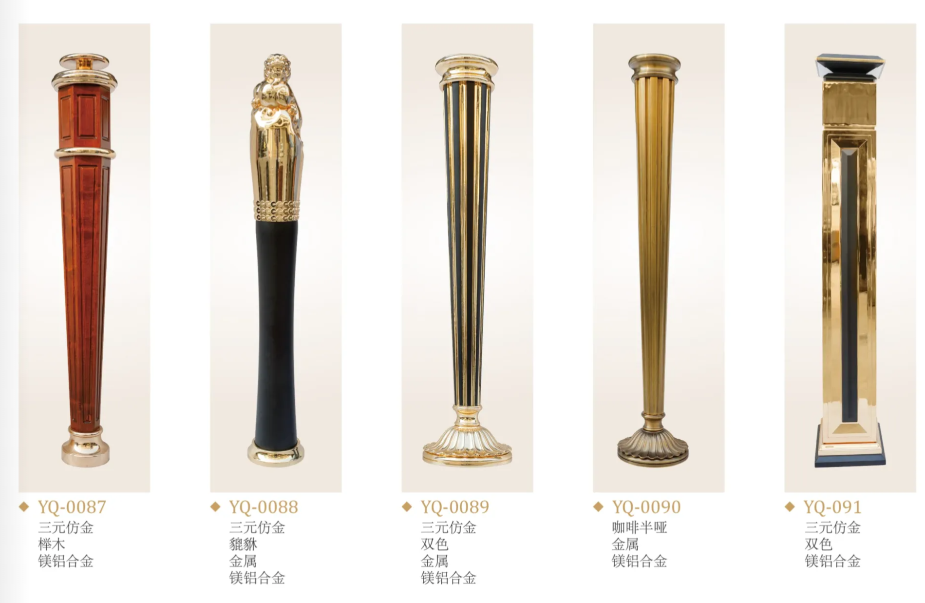 COTV全球直播-温州玉青梯业有限公司专业设计生产：高档铜楼梯、铝合金楼梯、以及各种金属材.装饰栏杆、护栏等产品，欢迎大家光临！