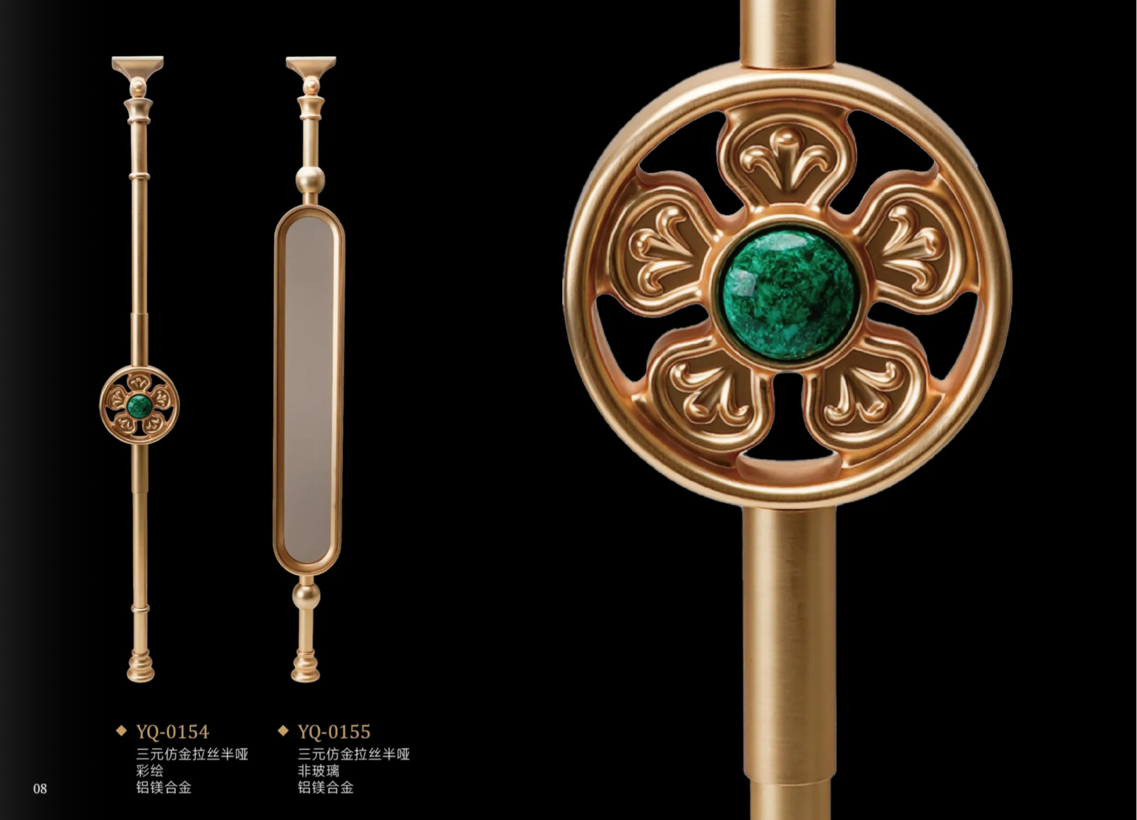 COTV全球直播-温州玉青梯业有限公司专业设计生产：高档铜楼梯、铝合金楼梯、以及各种金属材.装饰栏杆、护栏等产品，欢迎大家光临！
