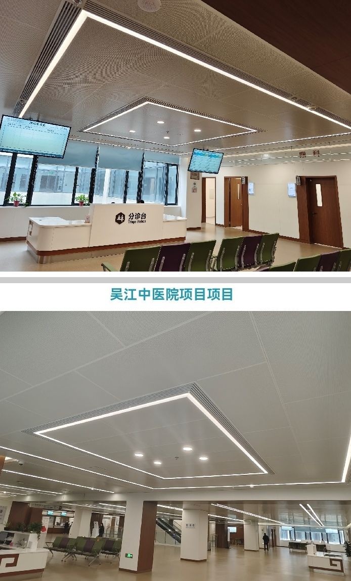 COTV全球直播-浙江穆图智造工业有限公司专业生产:吊顶设备带产品是根据吊顶材料的结构而设计，（包括:铝扣板吊顶、石膏板吊顶、矿棉板吊顶、铝单板吊顶、通用板吊顶）等产品，欢迎大家光临！