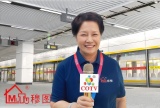 COTV全球直播-浙江穆图智造工业有限公司专业生产:吊顶设备带产品是根据吊顶材料的结构而设计，（包括:铝扣板吊顶、石膏板吊顶、矿棉板吊顶、铝单板吊顶、通用板吊顶）等产品，欢迎大家光临！