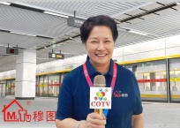 COTV全球直播-浙江穆图智造工业有限公司专业生产:吊顶设备带产品是根据吊顶材料的结构而设计，（包括:铝扣板吊顶、石膏板吊顶、矿棉板吊顶、铝单板吊顶、通用板吊顶）等产品，欢迎大家光临！