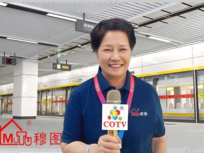 COTV全球直播-浙江穆图智造工业有限公司专业生产:吊顶设备带产品是根据吊顶材料的结构而设计，（包括:铝扣板吊顶、石膏板吊顶、矿棉板吊顶、铝单板吊顶、通用板吊顶）等产品，欢迎大家光临！