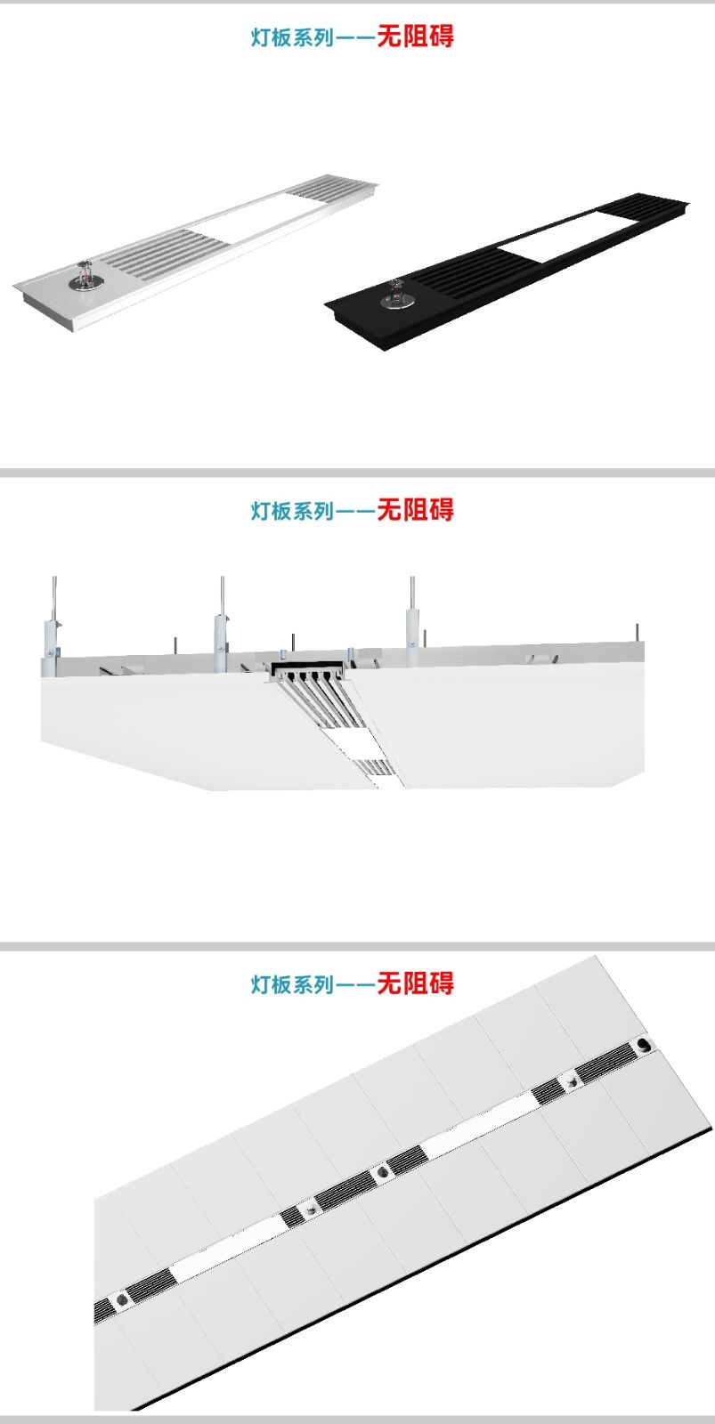 COTV全球直播-浙江穆图智造工业有限公司专业生产:吊顶设备带产品是根据吊顶材料的结构而设计，（包括:铝扣板吊顶、石膏板吊顶、矿棉板吊顶、铝单板吊顶、通用板吊顶）等产品，欢迎大家光临！