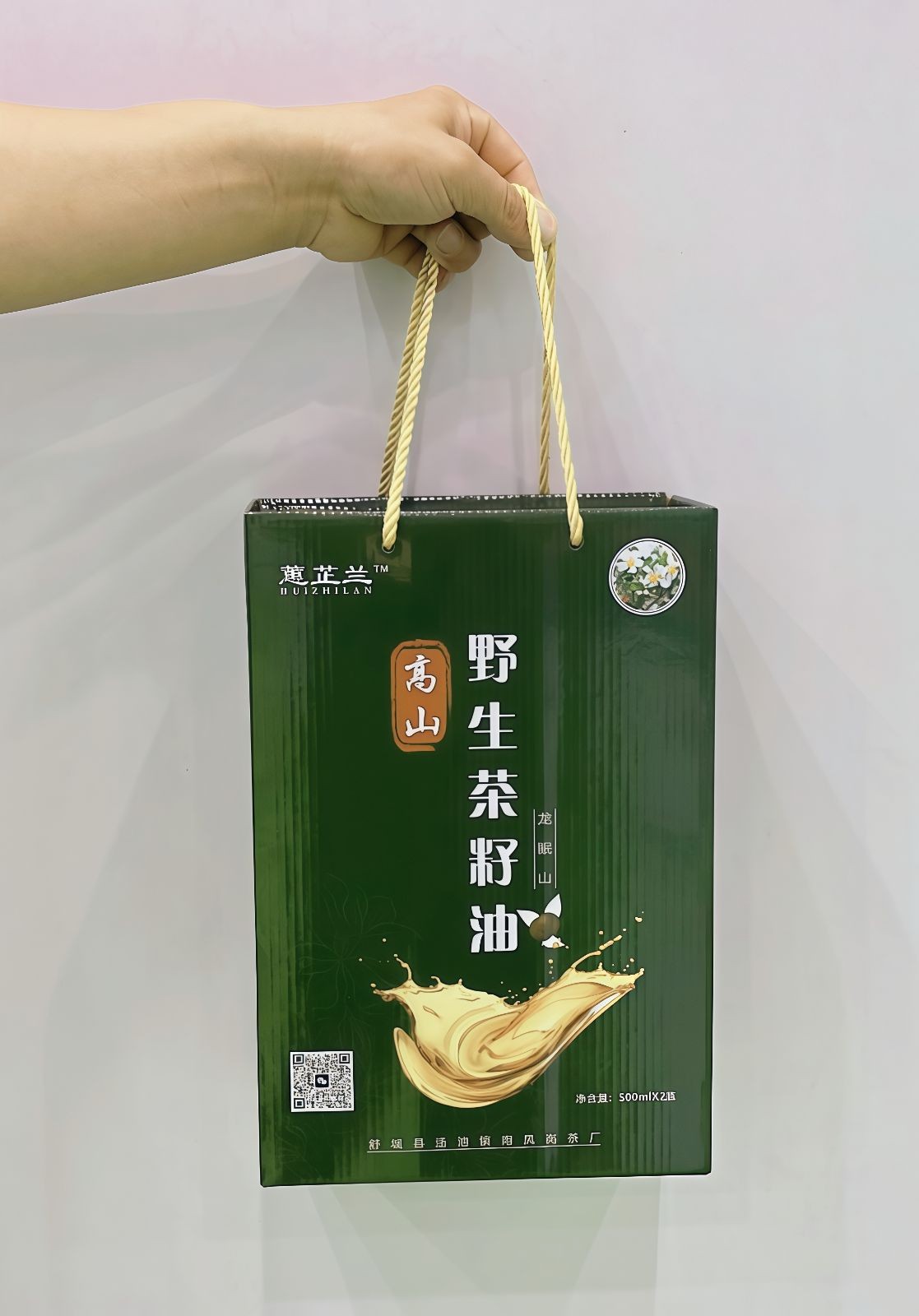 COTV全球直播-舒城县汤池镇龙眠村南风岗茶厂专业加工生产源自1300多米青山绿水的大别山余脉舒城高山茶林，专业生产“惠芷幽兰”牌小兰花茶叶、“惠芷兰”牌茶籽油等生态绿色产品，陈爱飞欢迎大家光临！