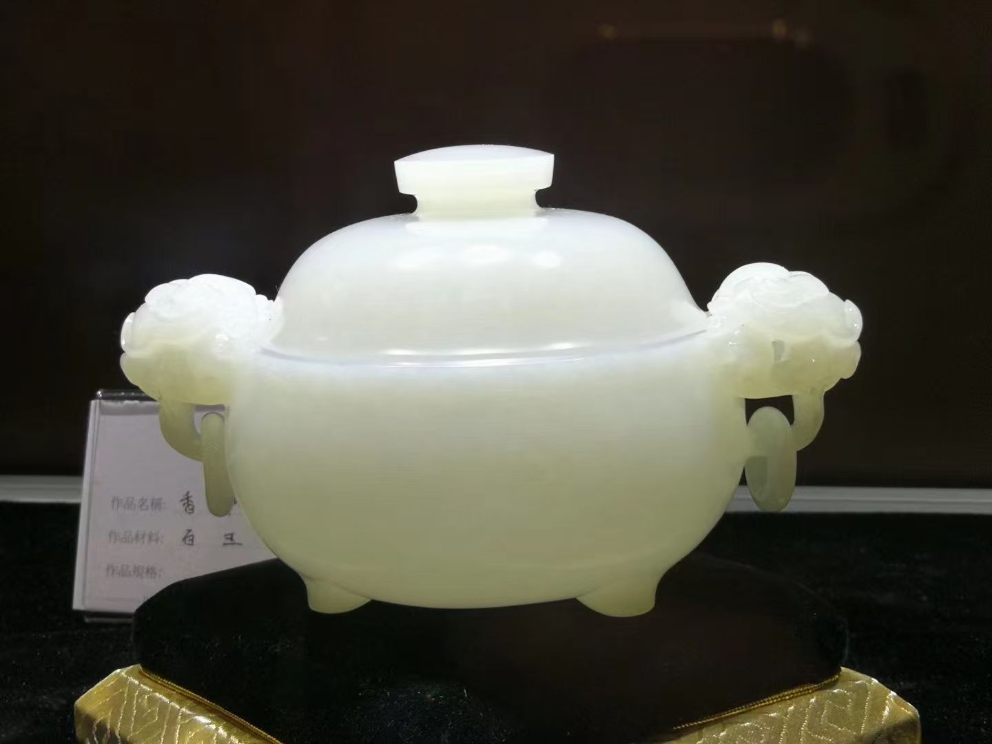 COTV全球直播-苏州市华脉艺韵工艺品有限公司、苏州市吴中区光福林建平玉雕工作室专业从事设计雕刻各种稀有玉类饰品及摆件的工艺雕刻，取材稀有，创作精典，现货品鉴，欢迎大家光临！