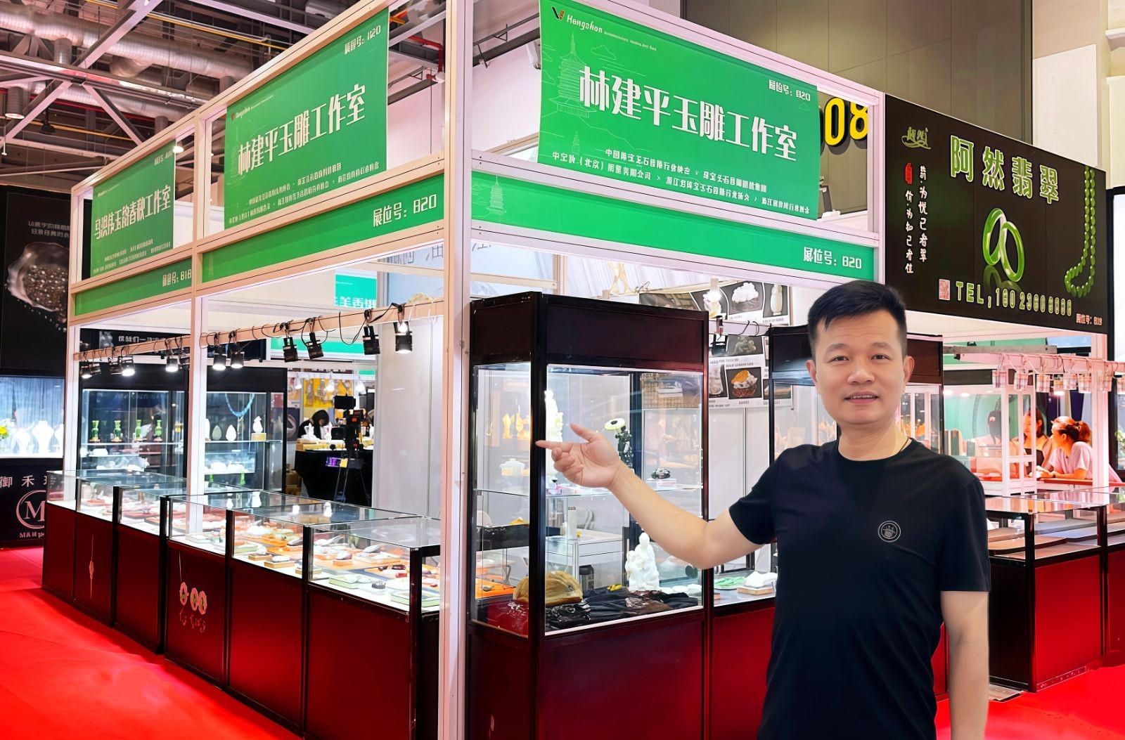 COTV全球直播-苏州市华脉艺韵工艺品有限公司、苏州市吴中区光福林建平玉雕工作室专业从事设计雕刻各种稀有玉类饰品及摆件的工艺雕刻，取材稀有，创作精典，现货品鉴，欢迎大家光临！