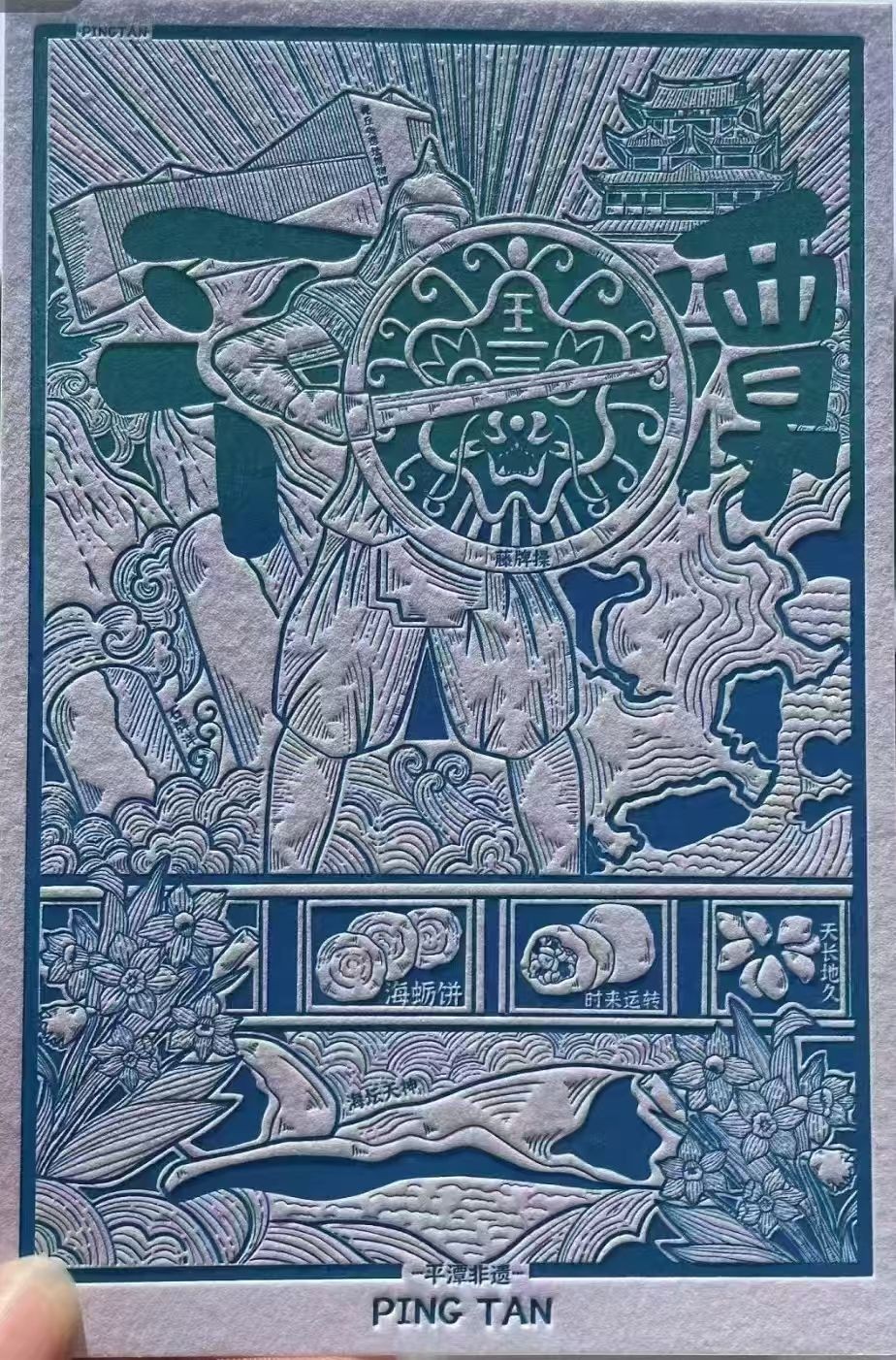 COTV全球直播-乐森纸业（武汉）有限公司专业生产：艺术纸、礼品纸、文件夹收纳类用纸、文创类办公用纸、各种装饰用纸，各类纸成品及科技新材料产品，欢迎大家光临！