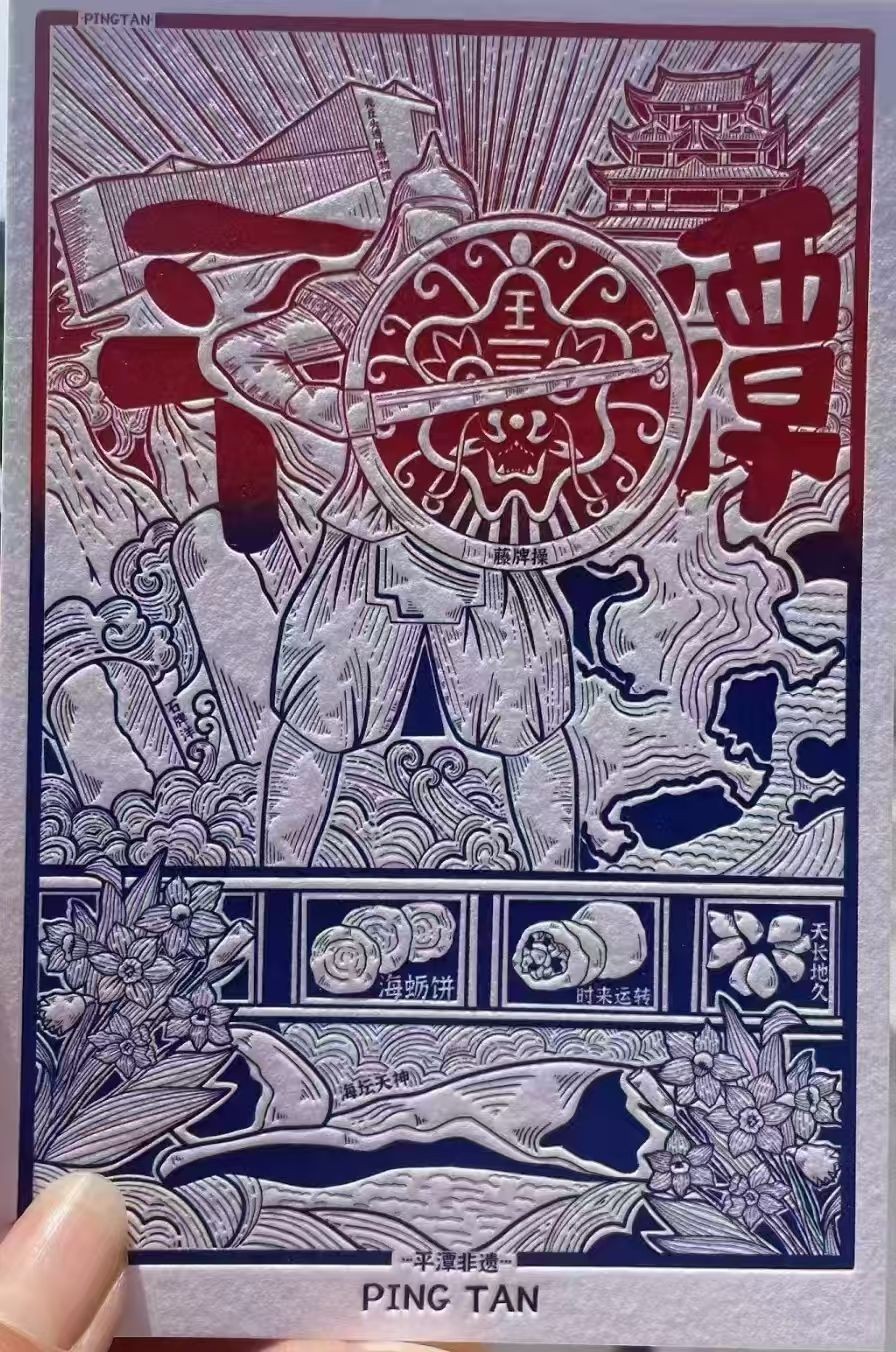 COTV全球直播-乐森纸业（武汉）有限公司专业生产：艺术纸、礼品纸、文件夹收纳类用纸、文创类办公用纸、各种装饰用纸，各类纸成品及科技新材料产品，欢迎大家光临！