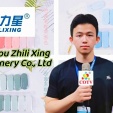 COTV全球直播-汕头市智力星文具有限公司专业生产：“智力星”品牌大小规格系列PET修正带、莫兰迪色透明膜带、36MPET透明膜修正带套装等文具用品，欢迎大家光临！