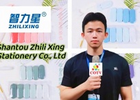 COTV全球直播-汕头市智力星文具有限公司专业生产：“智力星”品牌大小规格系列PET修正带、莫兰迪色透明膜带、36MPET透明膜修正带套装等文具用品，欢迎大家光临！