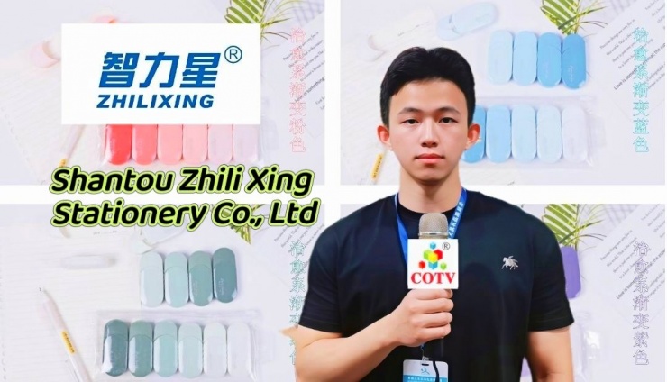 COTV全球直播-汕头市智力星文具有限公司专业生产：“智力星”品牌大小规格系列PET修正带、莫兰迪色透明膜带、36MPET透明膜修正带套装等文具用品，欢迎大家光临！
