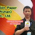 COTV全球直播-乐森纸业（武汉）有限公司专业生产：艺术纸、礼品纸、文件夹收纳类用纸、文创类办公用纸、各种装饰用纸，各类纸成品及科技新材料产品，欢迎大家光临！