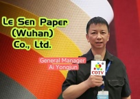 COTV全球直播-乐森纸业（武汉）有限公司专业生产：艺术纸、礼品纸、文件夹收纳类用纸、文创类办公用纸、各种装饰用纸，各类纸成品及科技新材料产品，欢迎大家光临！