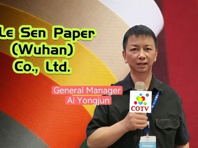 COTV全球直播-乐森纸业（武汉）有限公司专业生产：艺术纸、礼品纸、文件夹收纳类用纸、文创类办公用纸、各种装饰用纸，各类纸成品及科技新材料产品，欢迎大家光临！