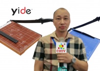 COTV全球直播-东阳市易利得文具制造有限公司专业生产：木质及灰色系列、钢质切纸刀、蓝色斜角系列钢质切纸刀、草绿色钢质切纸刀、厚层切纸机、滚动裁纸刀系列尺寸等产品，欢迎大家光临！