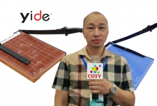COTV全球直播-東陽市易利得文具制造有限公司專業(yè)生產(chǎn)：木質(zhì)及灰色系列、鋼質(zhì)切紙刀、藍色斜角系列鋼質(zhì)切紙刀、草綠色鋼質(zhì)切紙刀、厚層切紙機、滾動裁紙刀系列尺寸等產(chǎn)品，歡迎大家光臨！