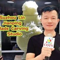 COTV全球直播-苏州市华脉艺韵工艺品有限公司、苏州市吴中区光福林建平玉雕工作室专业从事设计雕刻各种稀有玉类饰品及摆件的工艺雕刻，取材稀有，创作精典，现货品鉴，欢迎大家光临！