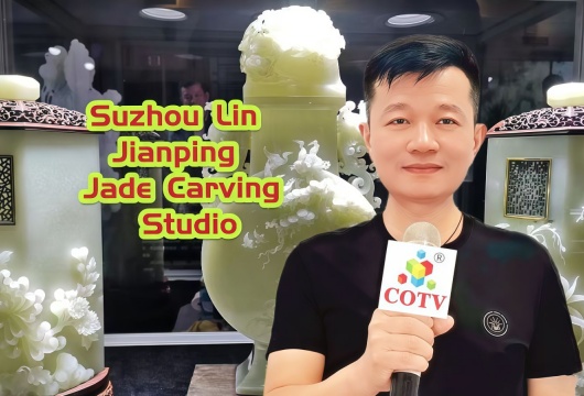 COTV全球直播-苏州市华脉艺韵工艺品有限公司、苏州市吴中区光福林建平玉雕工作室专业从事设计雕刻各种稀有玉类饰品及摆件的工艺雕刻，取材稀有，创作精典，现货品鉴，欢迎大家光临！