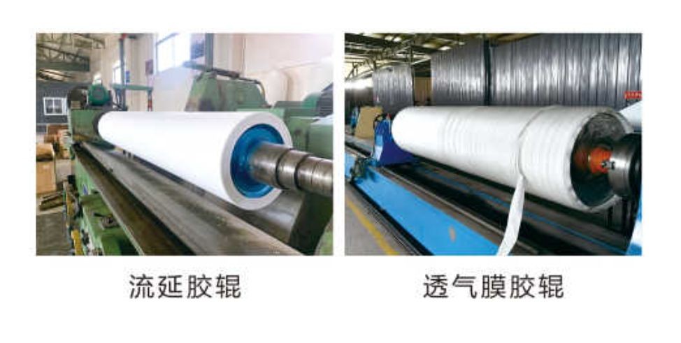 COTV全球直播-运城市圣炬印刷器材有限公司、泉州圣炬印刷器材有限公司专业生产：各种新型优质胶辊及胶辊用耐用剂、耐酸碱、耐高温、抗静电、抗撕裂、除尘等材料及特殊橡胶辊产品，欢迎大家光临！