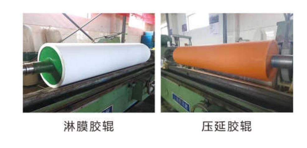 COTV全球直播-运城市圣炬印刷器材有限公司、泉州圣炬印刷器材有限公司专业生产：各种新型优质胶辊及胶辊用耐用剂、耐酸碱、耐高温、抗静电、抗撕裂、除尘等材料及特殊橡胶辊产品，欢迎大家光临！