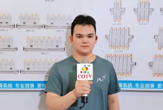 COTV全球直播-佛山市大龍馬潤(rùn)滑設(shè)備有限公司專業(yè)生產(chǎn)：油脂及稀油的油氣潤(rùn)滑系統(tǒng)、定量潤(rùn)滑系統(tǒng)、抵抗式潤(rùn)滑系統(tǒng)等產(chǎn)品，廣泛應(yīng)用于工程機(jī)械等領(lǐng)域，歡迎大家光臨！