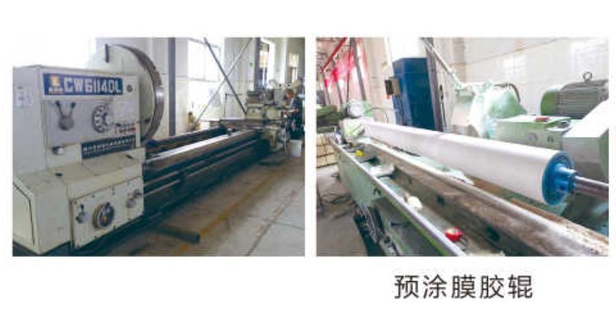 COTV全球直播-运城市圣炬印刷器材有限公司、泉州圣炬印刷器材有限公司专业生产：各种新型优质胶辊及胶辊用耐用剂、耐酸碱、耐高温、抗静电、抗撕裂、除尘等材料及特殊橡胶辊产品，欢迎大家光临！