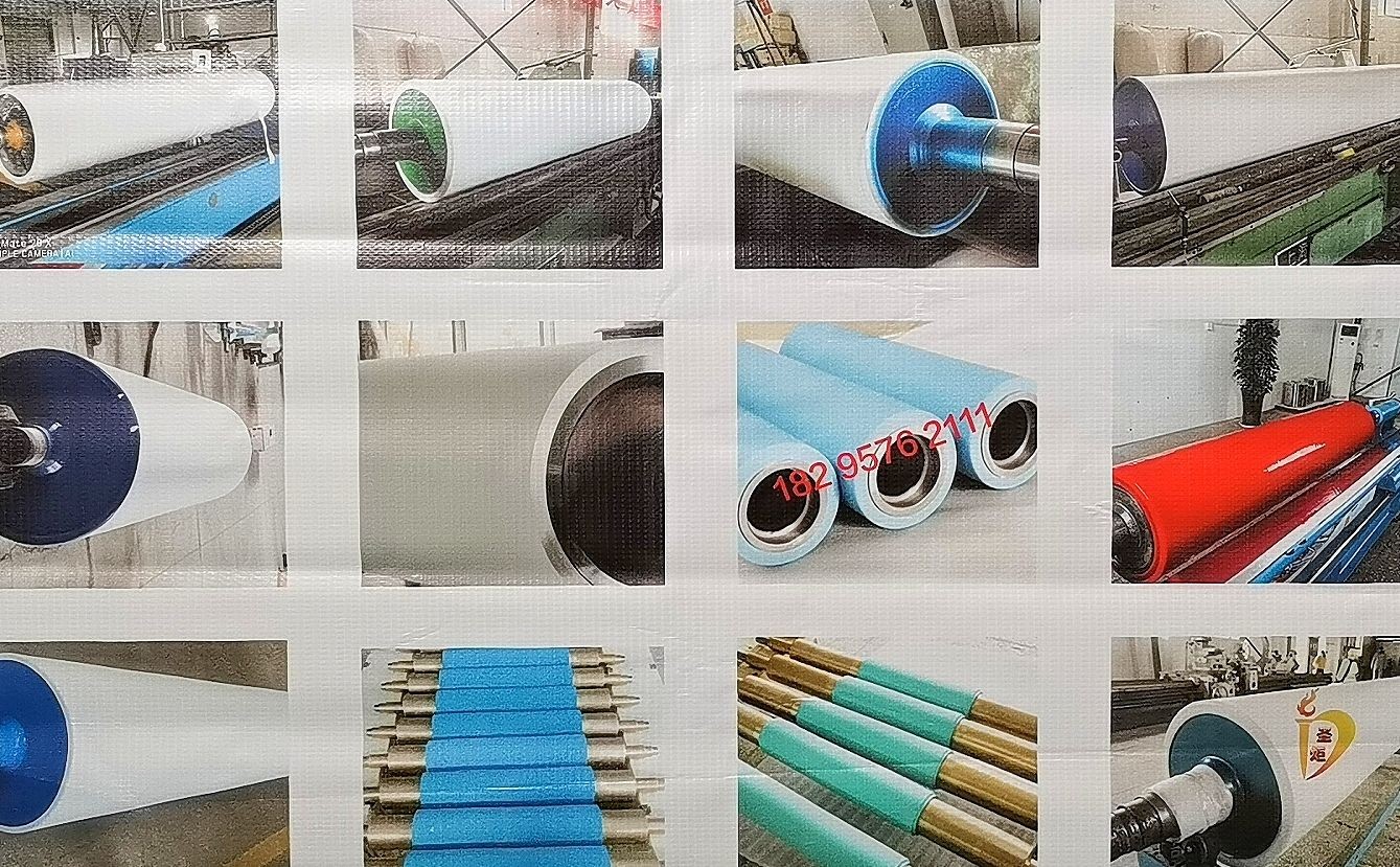 COTV全球直播-运城市圣炬印刷器材有限公司、泉州圣炬印刷器材有限公司专业生产：各种新型优质胶辊及胶辊用耐用剂、耐酸碱、耐高温、抗静电、抗撕裂、除尘等材料及特殊橡胶辊产品，欢迎大家光临！