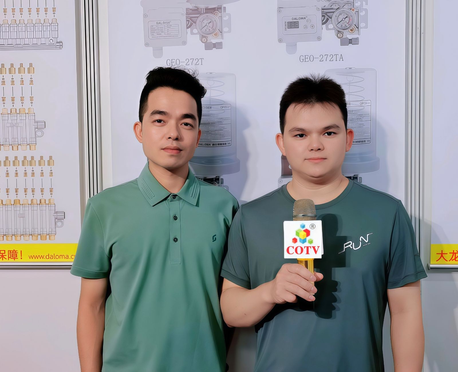 COTV全球直播-佛山市大龙马润滑设备有限公司专业生产：油脂及稀油的油气润滑系统、定量润滑系统、抵抗式润滑系统等产品，广泛应用于工程机械等领域，欢迎大家光临！