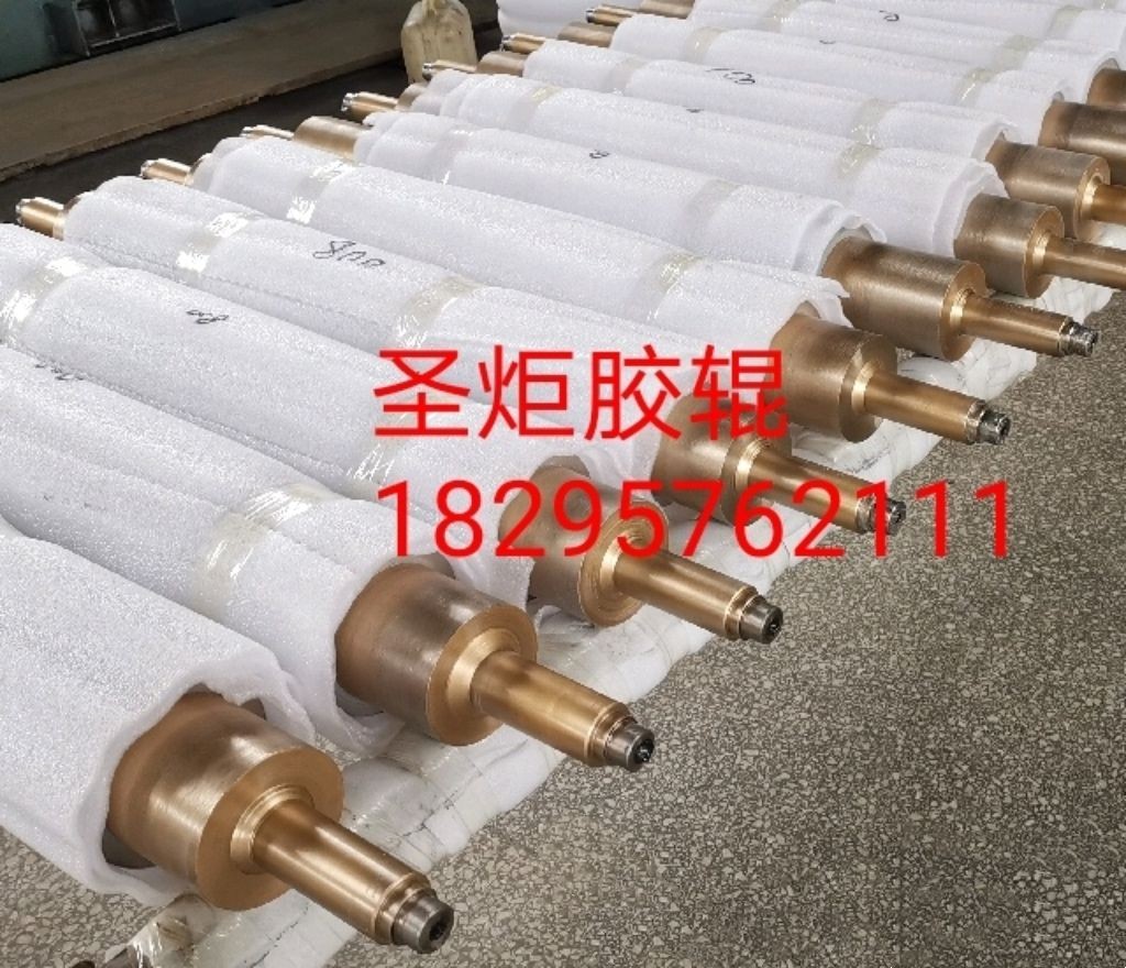COTV全球直播-运城市圣炬印刷器材有限公司、泉州圣炬印刷器材有限公司专业生产：各种新型优质胶辊及胶辊用耐用剂、耐酸碱、耐高温、抗静电、抗撕裂、除尘等材料及特殊橡胶辊产品，欢迎大家光临！