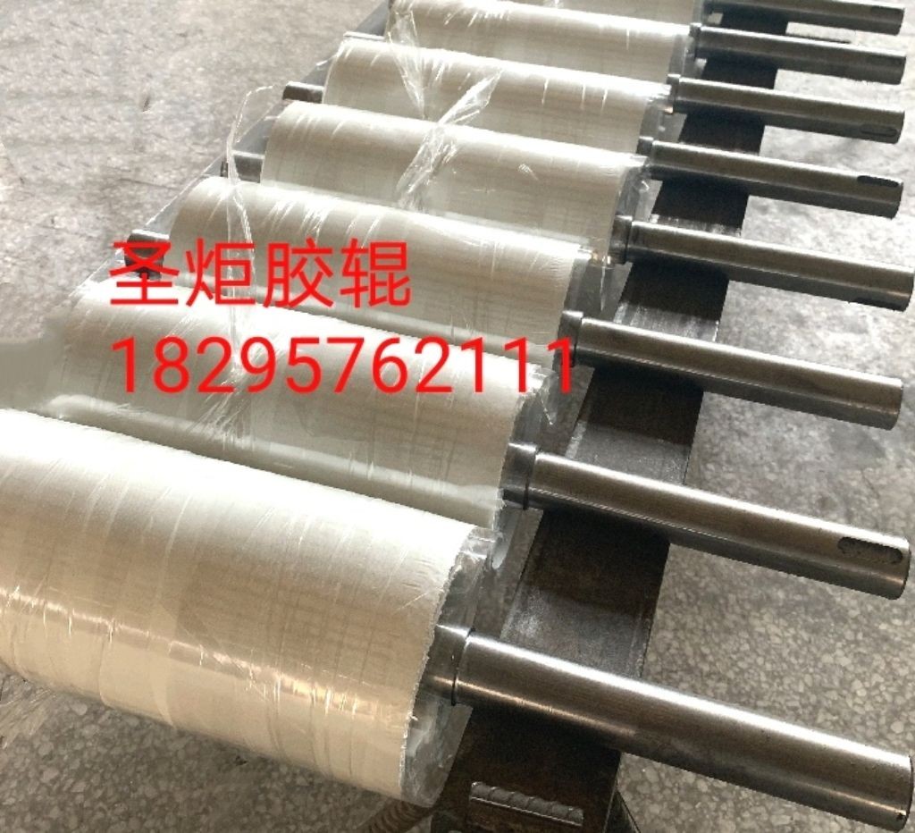 COTV全球直播-运城市圣炬印刷器材有限公司、泉州圣炬印刷器材有限公司专业生产：各种新型优质胶辊及胶辊用耐用剂、耐酸碱、耐高温、抗静电、抗撕裂、除尘等材料及特殊橡胶辊产品，欢迎大家光临！