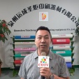 COTV全球直播-運城市圣炬印刷器材有限公司、泉州圣炬印刷器材有限公司專(zhuān)業(yè)生產(chǎn)：各種新型優(yōu)質(zhì)膠輥及膠輥用耐用劑、耐酸堿、耐高溫、抗靜電、抗撕裂、除塵等材料及特殊橡膠輥產(chǎn)品，歡迎大家光臨！