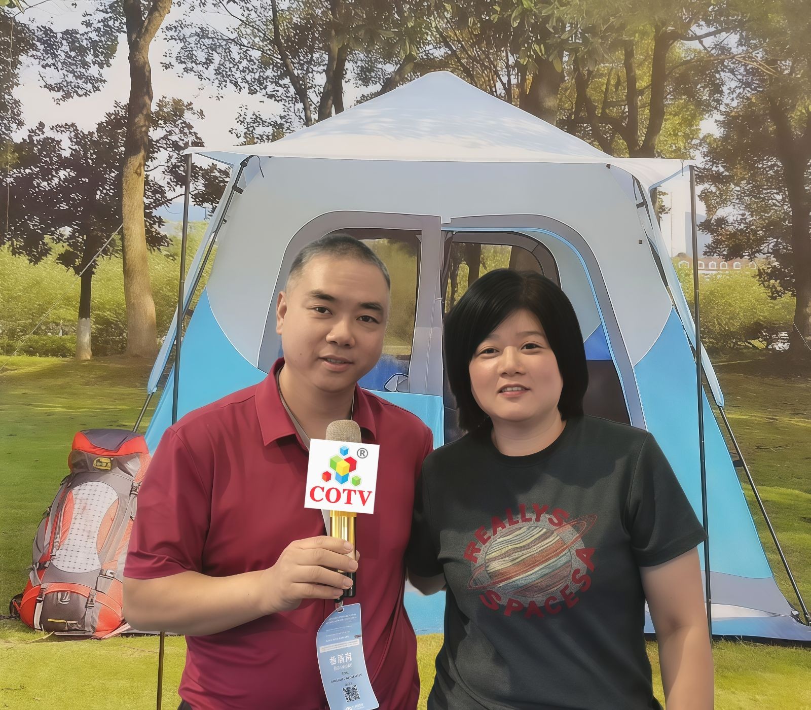 COTV全球直播-东阳市康健富旅游用品有限公司、义乌市雷尼科智能科技有限公司专业生产：各种电动家用车载蓄电充气泵打气筒、吊床、吊椅、睡袋、帐篷等户外旅游用品，欢迎大家光临！