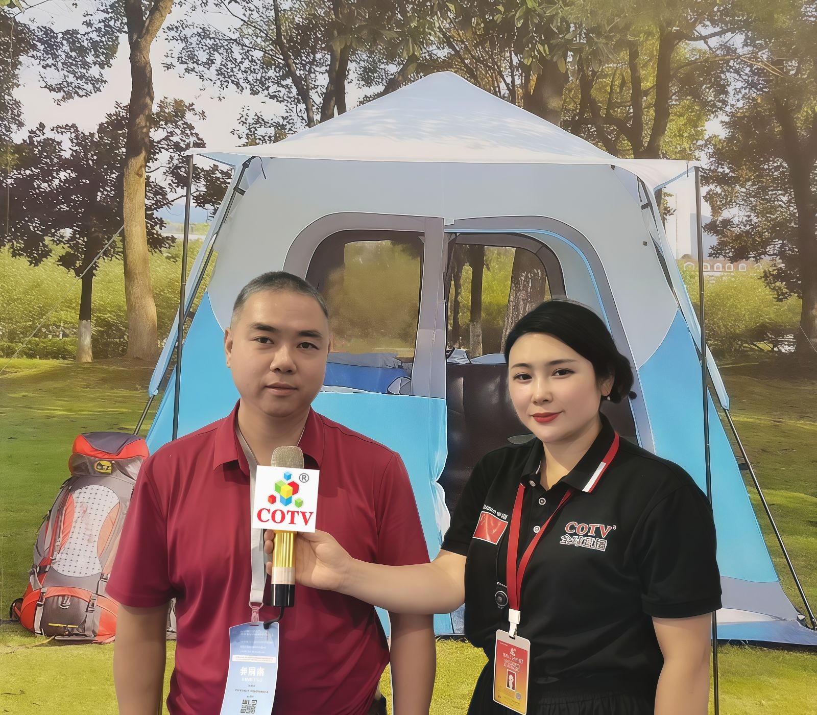 COTV全球直播-东阳市康健富旅游用品有限公司、义乌市雷尼科智能科技有限公司专业生产：各种电动家用车载蓄电充气泵打气筒、吊床、吊椅、睡袋、帐篷等户外旅游用品，欢迎大家光临！
