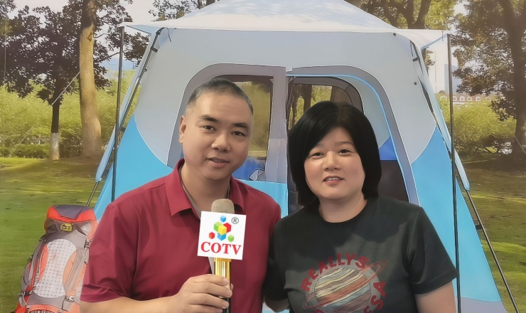 COTV全球直播-东阳市康健富旅游用品有限公司、义乌市雷尼科智能科技有限公司专业生产：各种电动家用车载蓄电充气泵打气筒、吊床、吊椅、睡袋、帐篷等户外旅游用品，欢迎大家光临！
